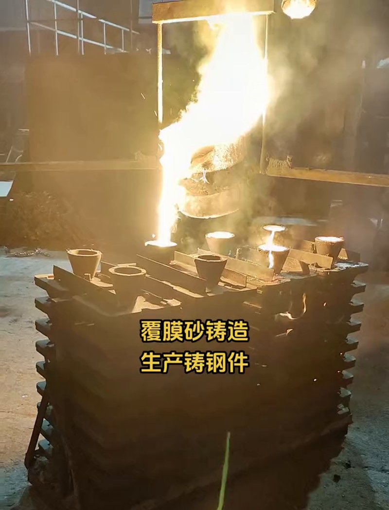 精密铸造有哪些常见工艺？