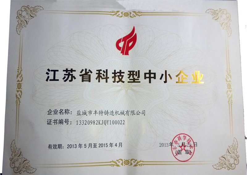 精密铸造厂：如何高效修蜡？视频解读